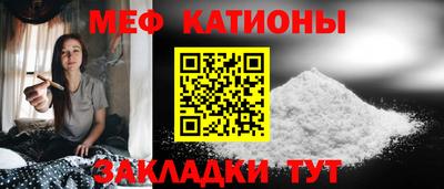 гидропоника Наро-Фоминск