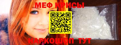марки lsd Можга