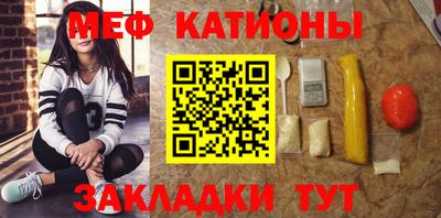 гидропоника Наро-Фоминск
