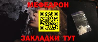гидропоника Наро-Фоминск
