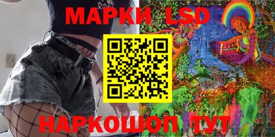 MDMA Premium VHQ Моздок