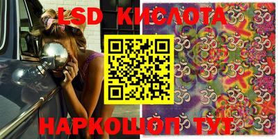 MDMA Premium VHQ Моздок
