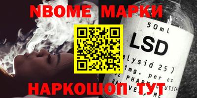 MDMA Premium VHQ Моздок