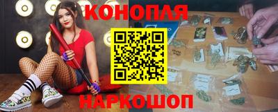 гидропоника Наро-Фоминск
