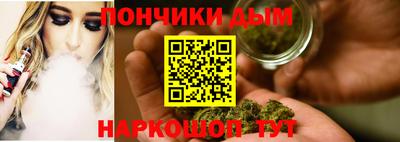 прущая мука Нарткала