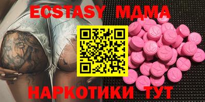 марки lsd Можга