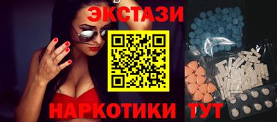 гидропоника Наро-Фоминск