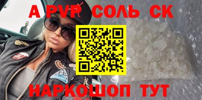 прущая мука Нарткала