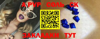 марки lsd Можга
