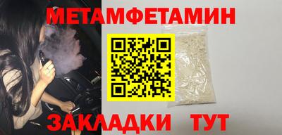 марки lsd Можга