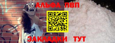MDMA Premium VHQ Моздок