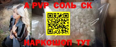 MDMA Premium VHQ Моздок