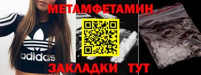 прущая мука Нарткала