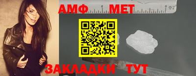 бошки Нальчик