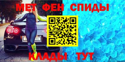 бошки Нальчик