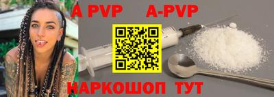 MDMA Premium VHQ Моздок
