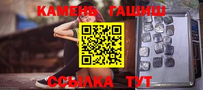 гидропоника Наро-Фоминск