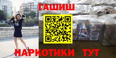 прущая мука Нарткала
