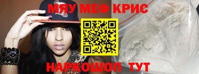 MDMA Premium VHQ Моздок