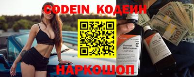 MDMA Premium VHQ Моздок