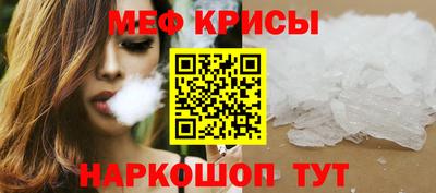 марки lsd Можга