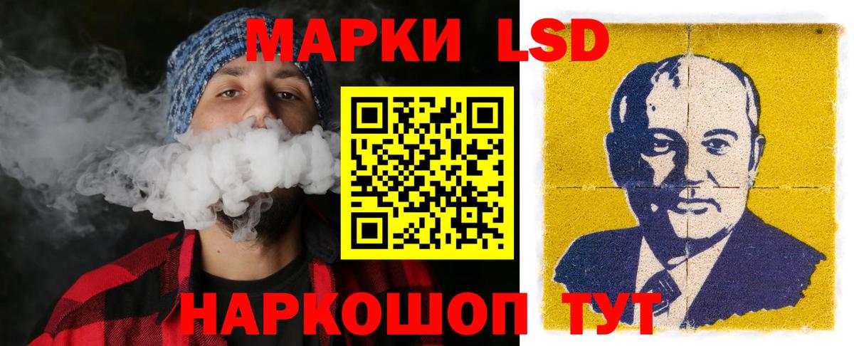 ЛСД экстази кислота  mega как зайти  Лсд 25 экстази кислота  Лсд 25 экстази  Вязьма  Вход с VPN 